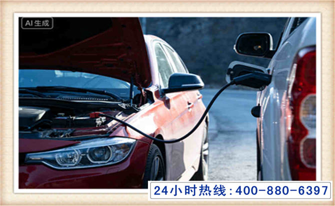 巴塘潍坊拖车,附近24小时汽车拖车救援，潍坊道路救援拖车电话